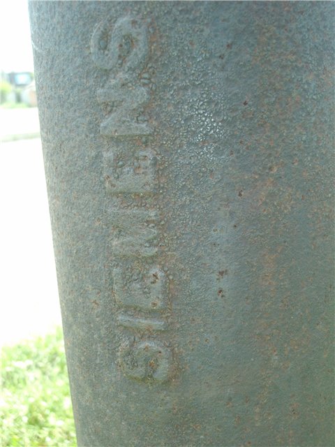 Пора вари... валить бетон! "Альты", шах и мат!