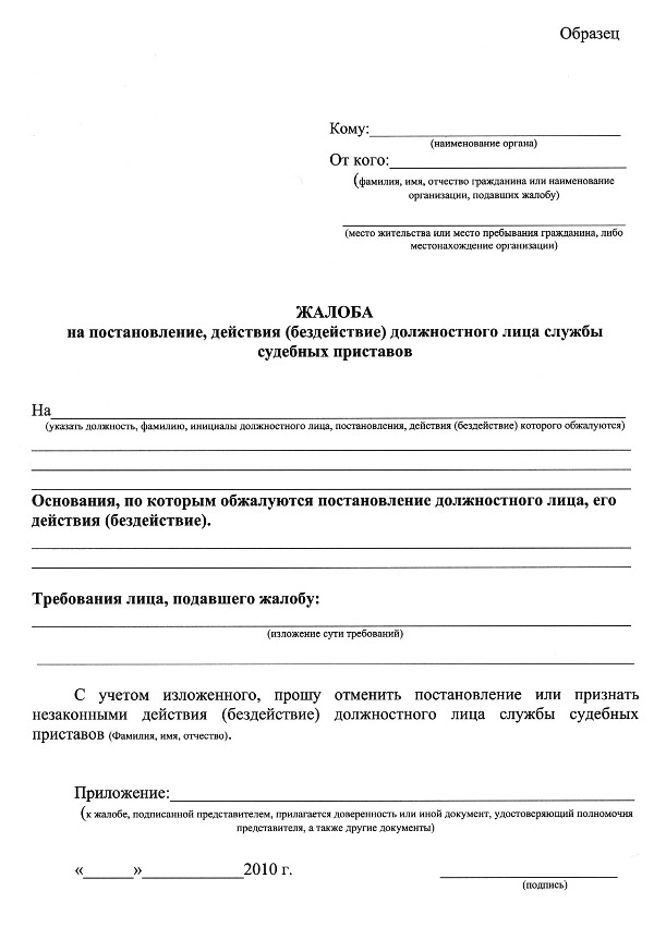 Футбол Чемпионат России 2016-17. Кубок России,РФПЛ,ФНЛ. Часть VIII