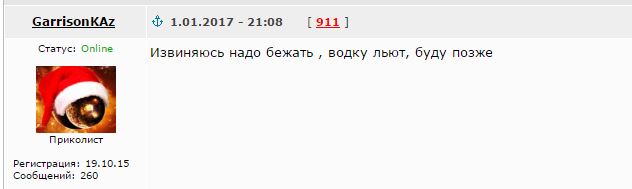 Мой домашний кинотеатр
