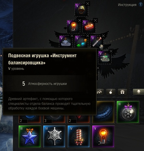 Wargaming 42