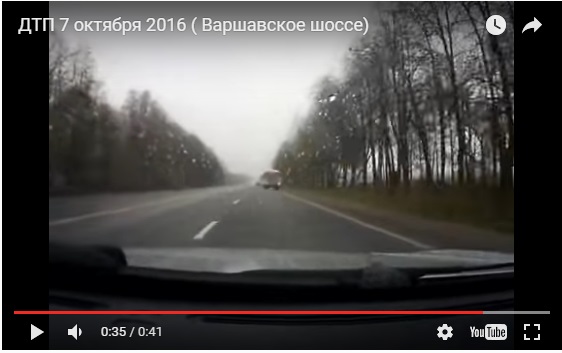 Врешь, не уйдешь