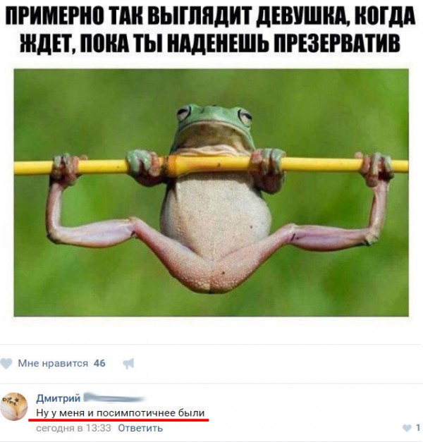 Всякие разные картинки