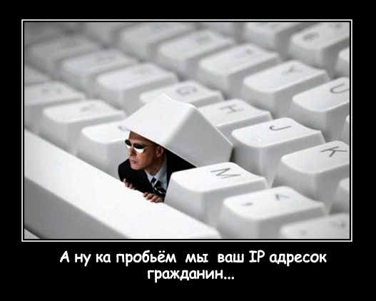 Россиян могут обязать указывать всех возможных пользователей их компьютеров и гаджетов