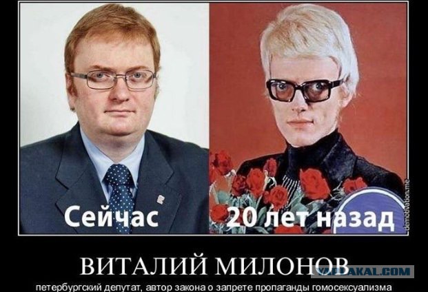 Актера Владимира Епифанцева обвинили в педофилии