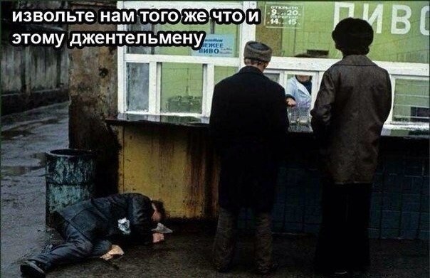 Подборка безудержного веселья