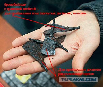 Невероятные сражения, которые состоялись в реальной жизни