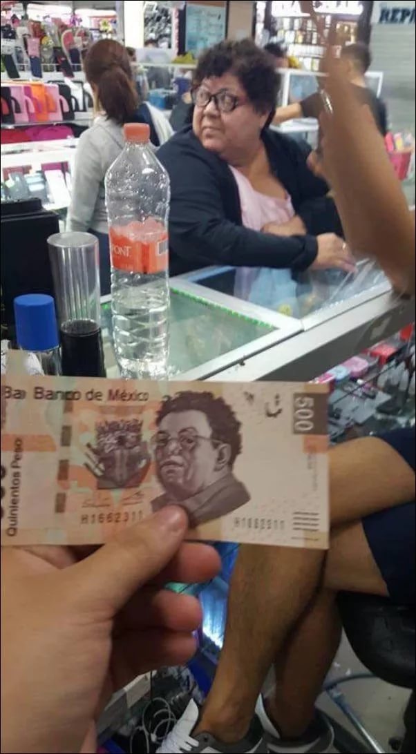 Показалось