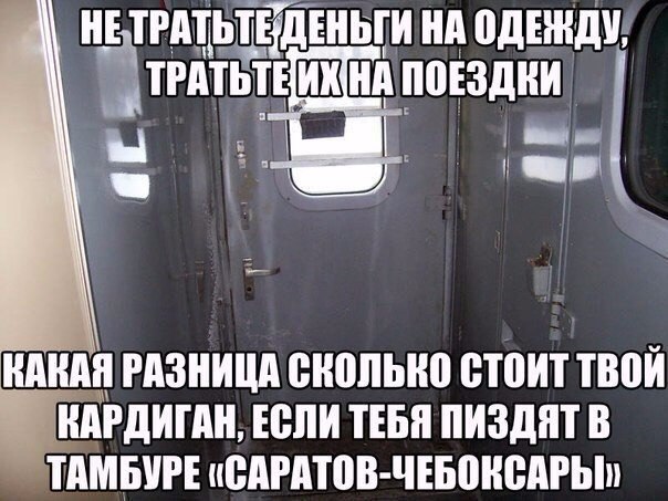 Не очень светлый и абсурдный юмор