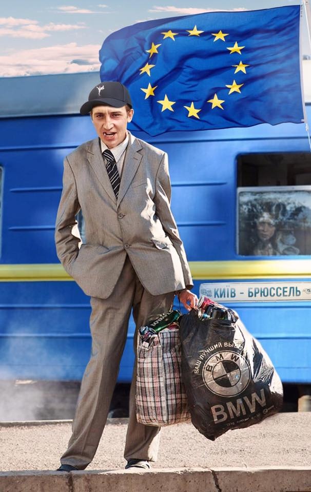 Первые украинцы въехали в ЕС без виз