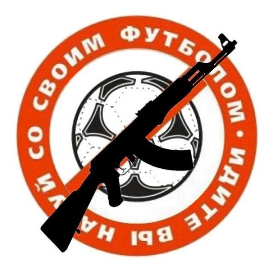 До апокалипсиса остались считанные дни