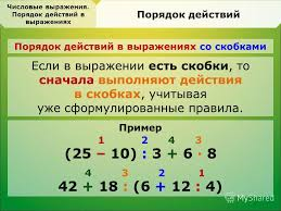 Какой ответ правильный?