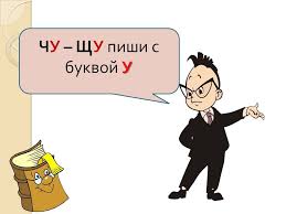 На кого мы Родину оставим