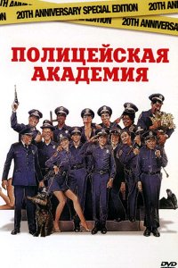 Лучшие фильмы из 90-ых