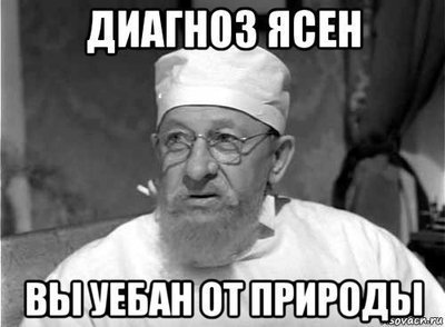 Итальянец десять лет держал румынку в сексуальном рабстве