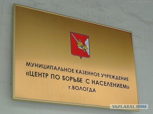 30 объявлений, мимо которых вы просто не сможете пройти