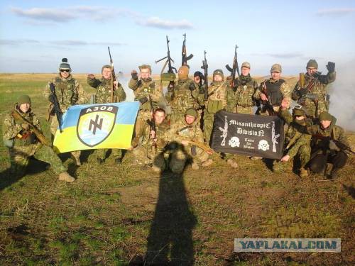 Первая чеченская война