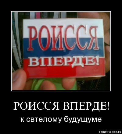 Являются ли иконы православными, если их делают китайцы