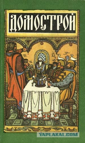 Жених завидный пропадает!