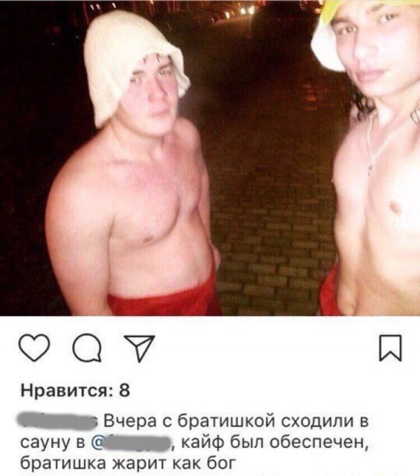 Нестандартный юмор