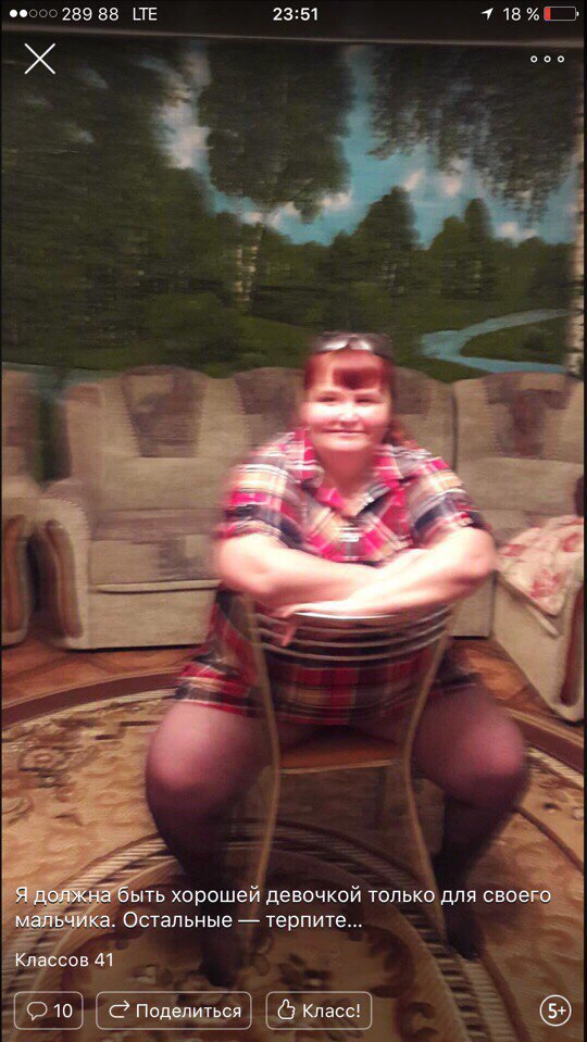Чудики из социальных сетей
