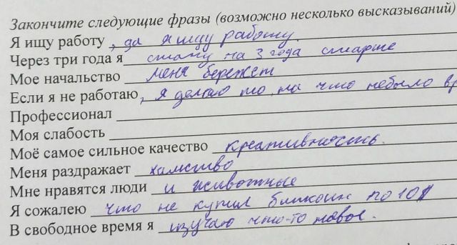 Подборка интересных и веселых картинок