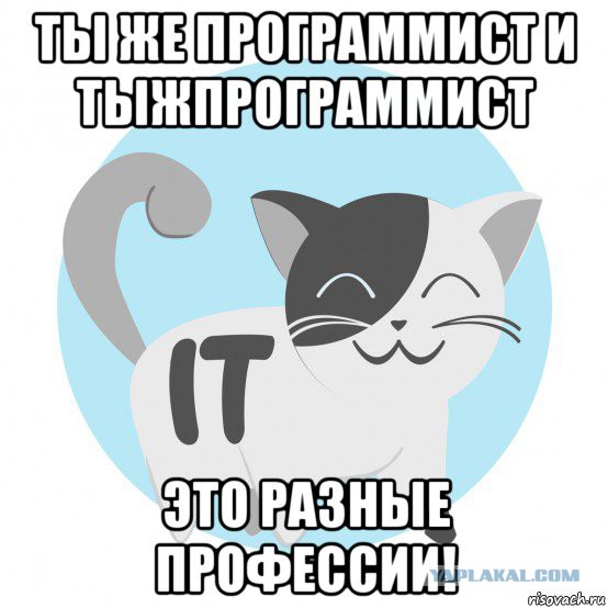 Как айтишник кровать запилил