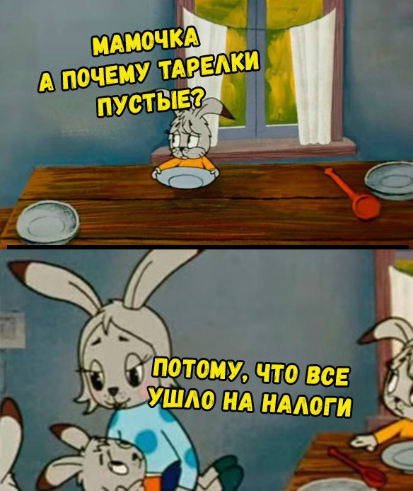 Абсурд, треш и прочие непотребства.