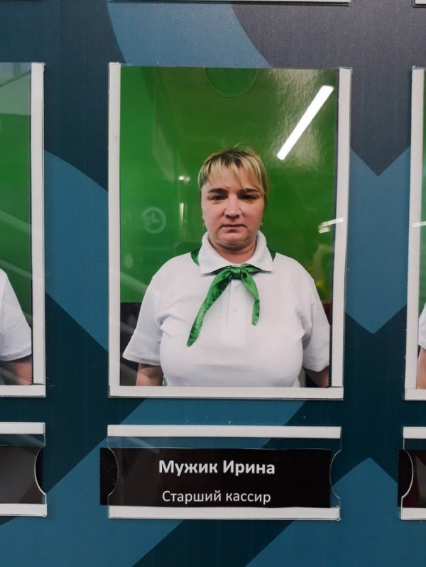 25 человек, которые не хотят быть как все