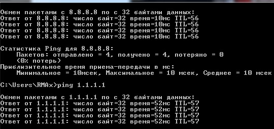 Cloudflare запустила самый быстрый приватный DNS сервис 1.1.1.1