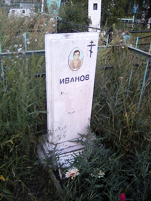 Моя работа, ну или  работы. В общем творчество…