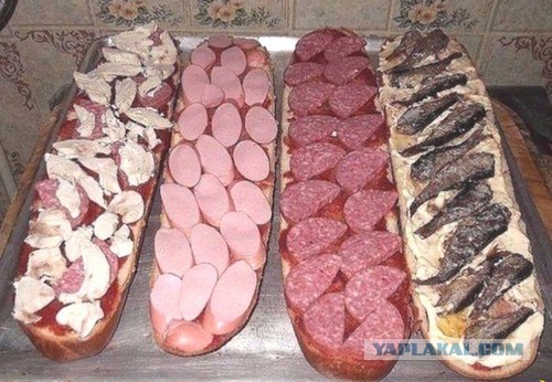 Приехал друг из Америки