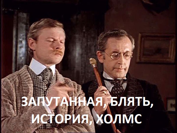Свекровь — «благодетельница»