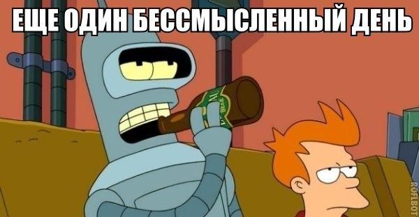 Любители халявы штурмуют витрины с Кока-Колой, но напиток не покупают. Все ищут заветную бутылочку