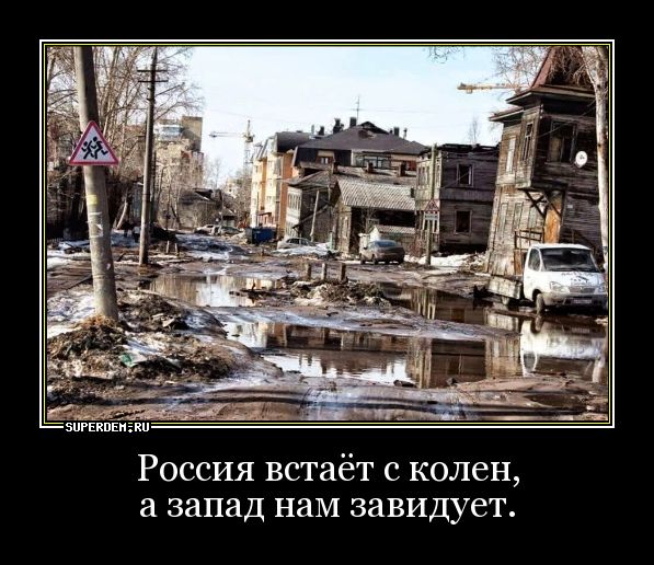 В Ростове жителей Станиславского замуровали в собственных домах, облагораживая улицу к ЧМ-2018