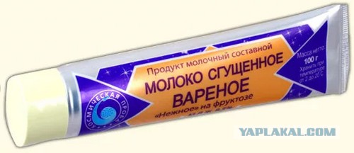 Фото, которые доказывают, что все гениальное — просто