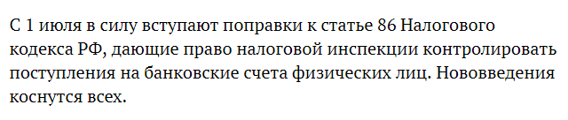 Хотите узнать, сколько живут российские мужчины? Просто зайдите на кладбище