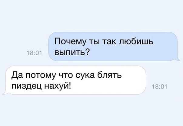 Всякие картинки
