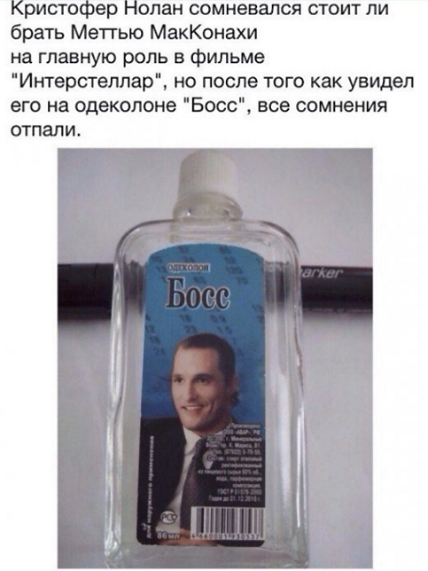 Умные мысли - 22