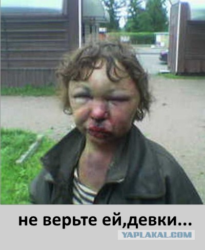 Почему нужно пилить своего мужа