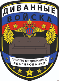 В принципе, если очень сильно постараться...