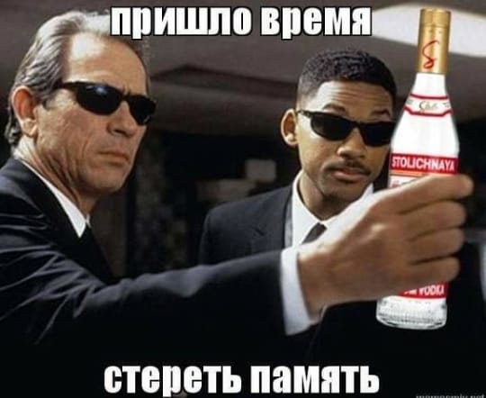 Чуток картинок 08.06.19
