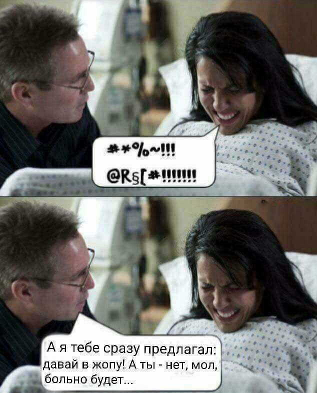 Моральное разложение светлых умов