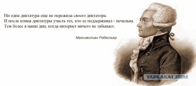 Появились сообщения о смерти президента Туркмении Гурбангулы Бердымухамедова