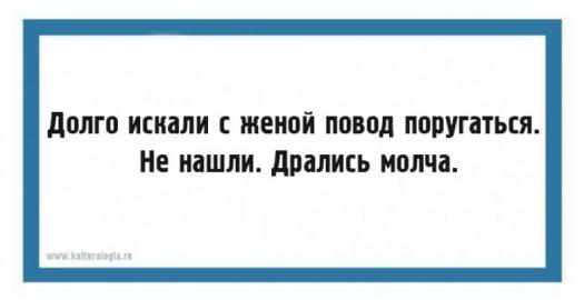 Безнадега.ру