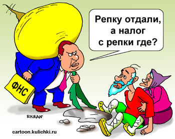 Повысят налог или запретят старые автомобили на дорогах?