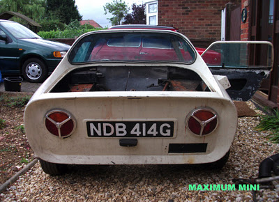 Угадай АВТО-4