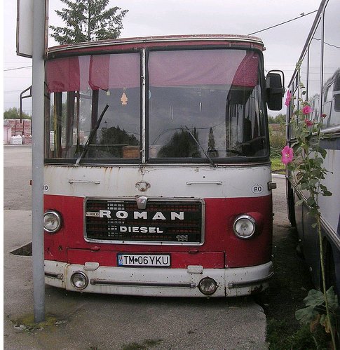 Угадай АВТО-4
