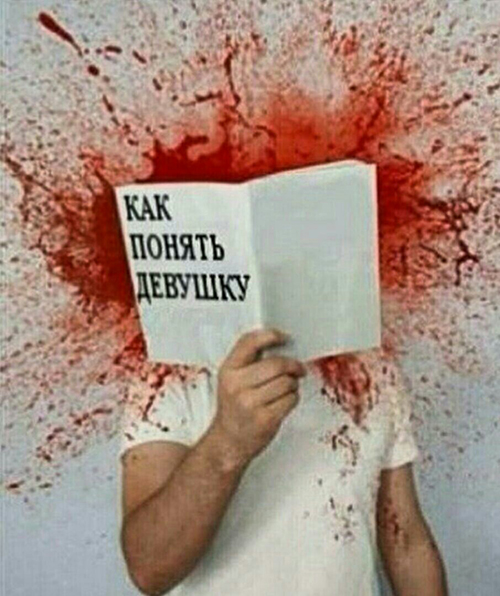 «Картинки разные нужны, картинки разные важны» 03.09.19
