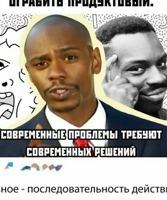 Субботняя фотоподборка