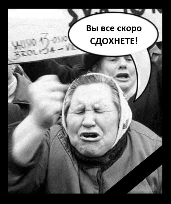 Обреченный проснуться. Классовый сон человечества